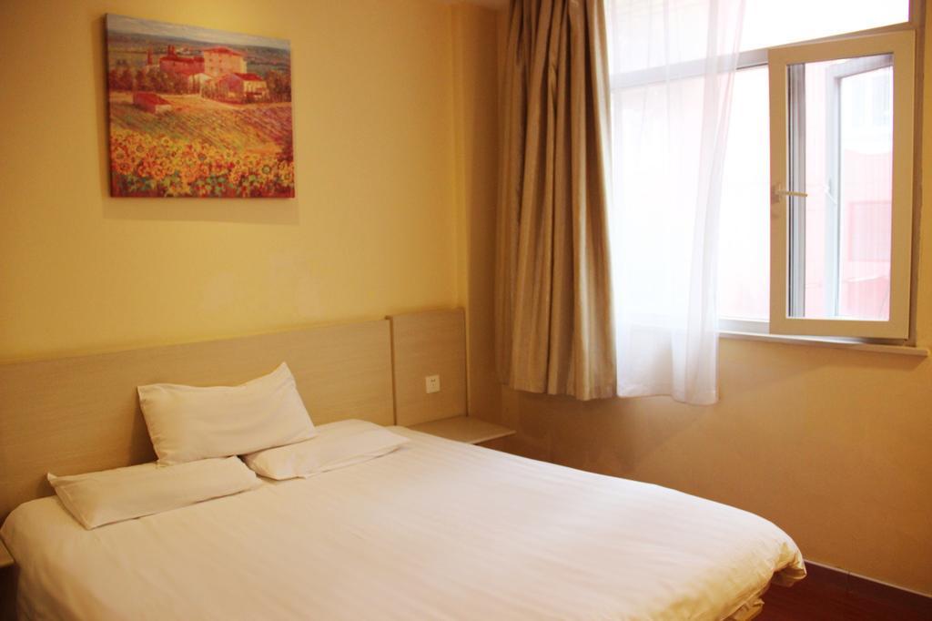 Hanting Hotel Nanjing Hanzhong Exterior foto