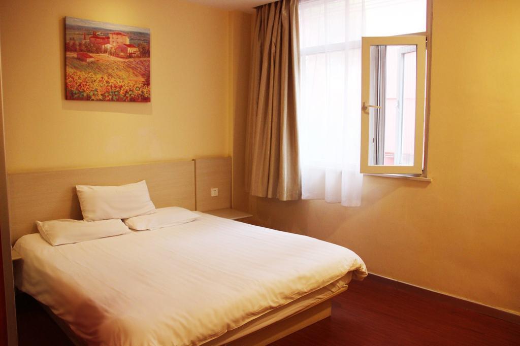 Hanting Hotel Nanjing Hanzhong Habitación foto