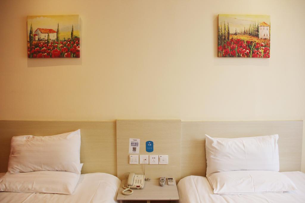 Hanting Hotel Nanjing Hanzhong Habitación foto