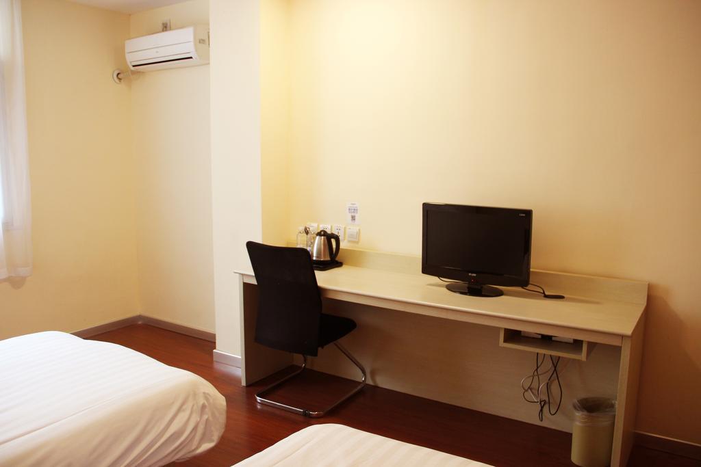 Hanting Hotel Nanjing Hanzhong Habitación foto